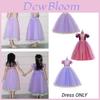 Cotton Princess Dress For Girls A Class Safe Keaiyouhuo/" Characters)