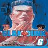 Slam Dunk Vol. 6 by Takehiko Inoue Paperback Book 9781421519883