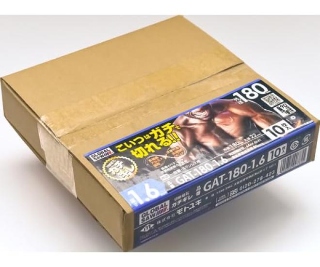 Motoyuki Global Saw Chip Cutting Wheel GAT-180-1.6 (10 Pieces)