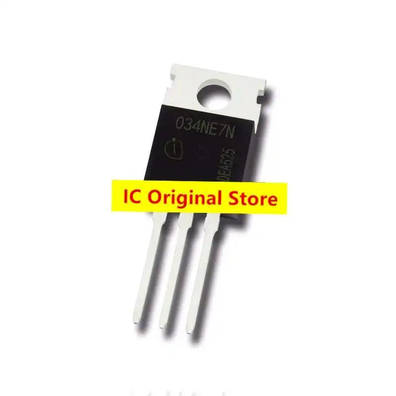 10pcs IPP034NE7N New Original Spot TO-220 034NE7 75V 100A MOS Field Effect Tube IPP034NE7