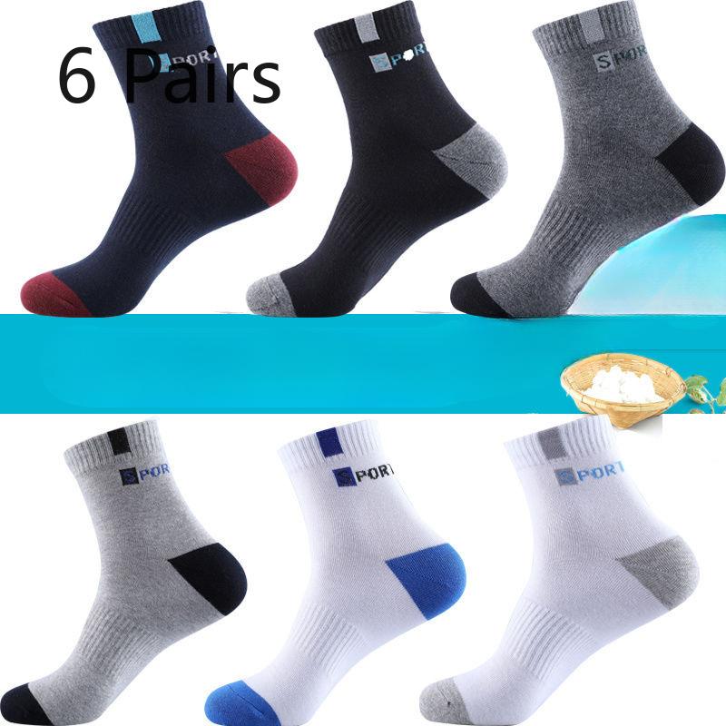 6 Pairs of New Men's Fashionable Pure Cotton Sports Mid Calf Socks
