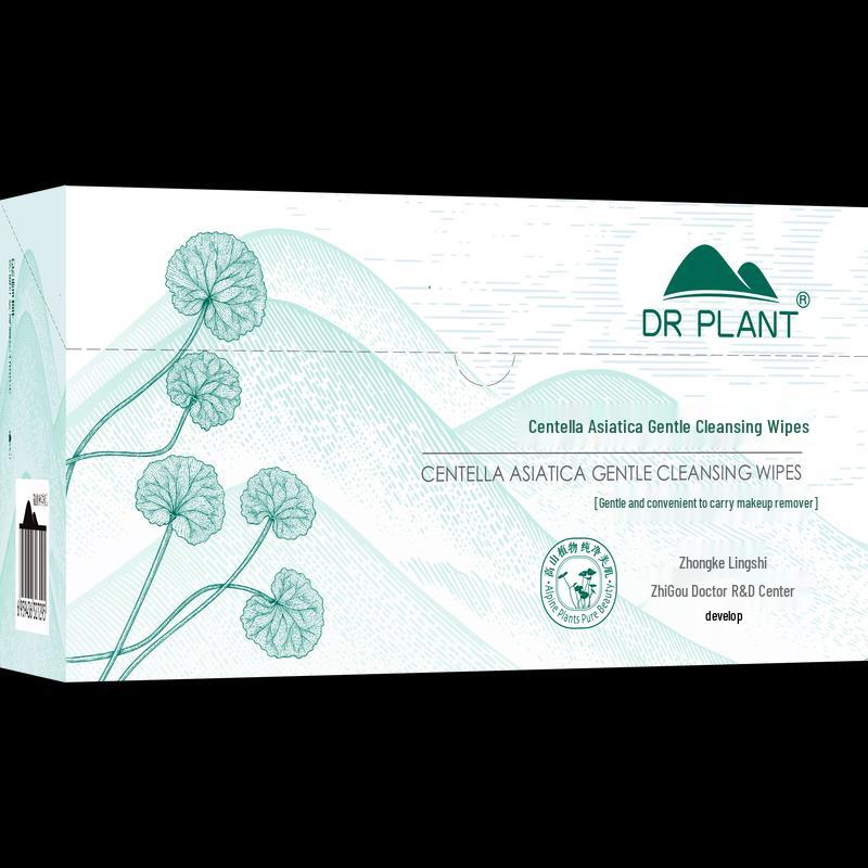 DR PLANT Centella Asiatica Gentle Cleansing Wipes (20 Count)