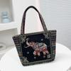 Sac à main style ethnique Sac à main tendance avec broderie animale Sacs d'épaule en toile pour femmes Sac de rangement pour courses pour femmes