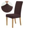 Thick Elastic Dining Chair Cover Dustproof Slipcover For Kitchen Hotel Wedding Banquet