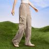 MOLYVIVI Fashion Workwear Sunscreen Pants