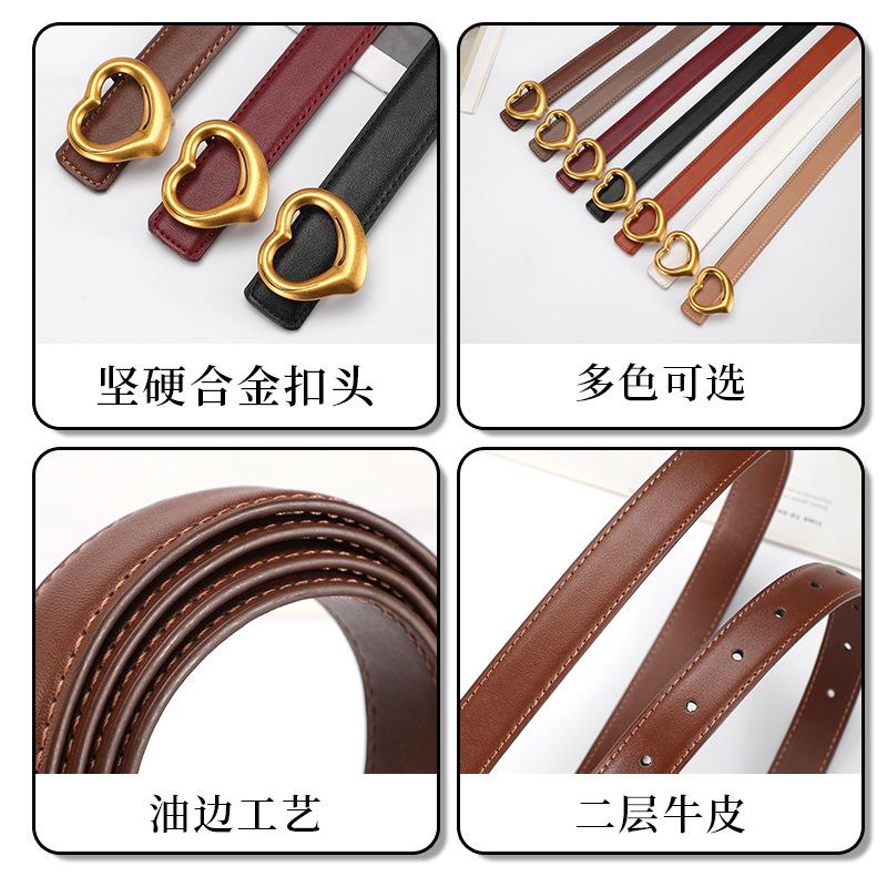 Cowhide Belt Women'S Premium Decoration Business Leather Belt Women'S Jeans Belt
