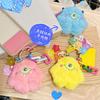 Monster Cute Little Plush Toy Bag Pendant Comes With Dopamine Pendant Star