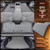 Xiaopeng M03 MAX TPE Floor Mats 2025 Car Interior Accessories