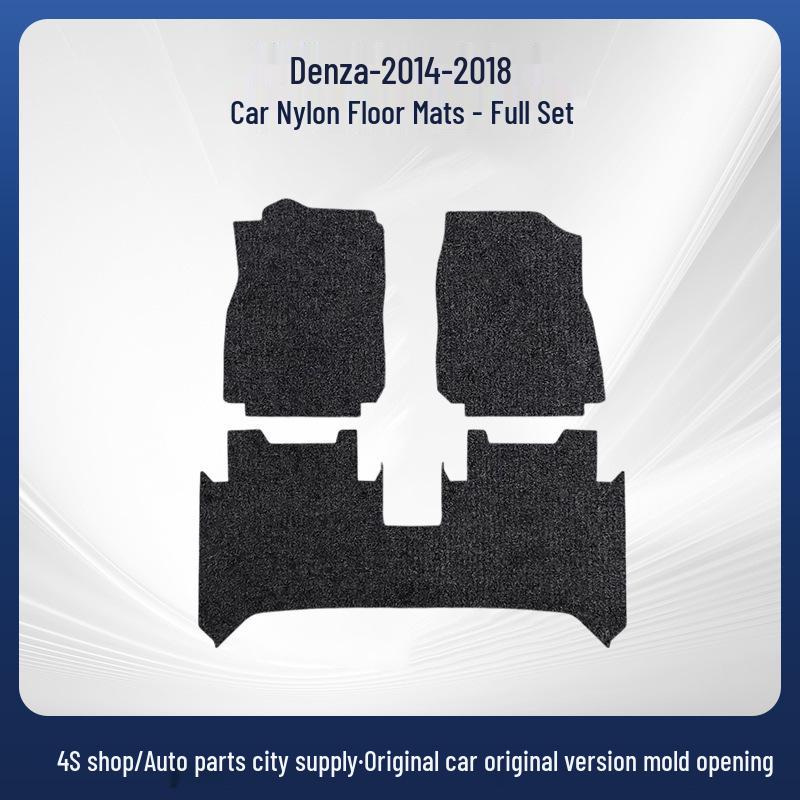 Suede Style Floor Mats for BYD Denza 2014-2018 Models