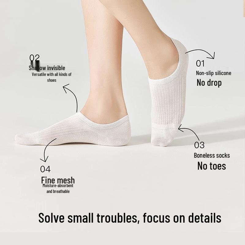 Women's Ankle Socks - Mulberry Silk, Breathable Low-Cut, Non-Slip, Invisible Ice Mesh, Summer-Weight, Short, Won't Fall Off Heels.