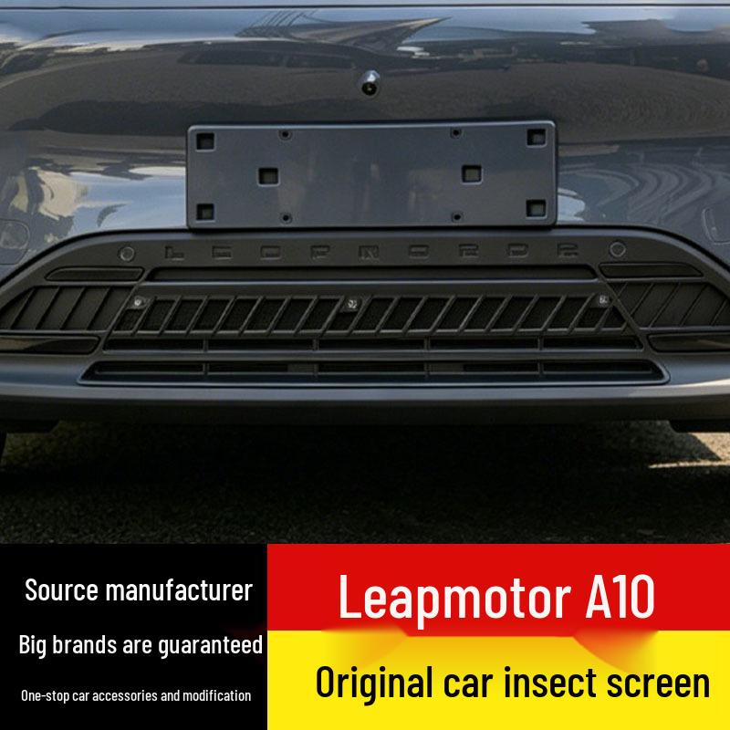 Leapmotor A10 Insect Net Grille for Radiator & Condenser Protection - Dustproof Exterior Decorative Accessory