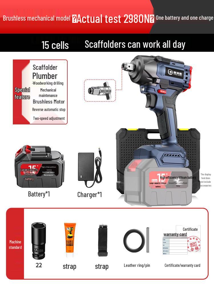 High-Torque Brushless Electric Impact Wrench with Lithium Battery for Auto Repair