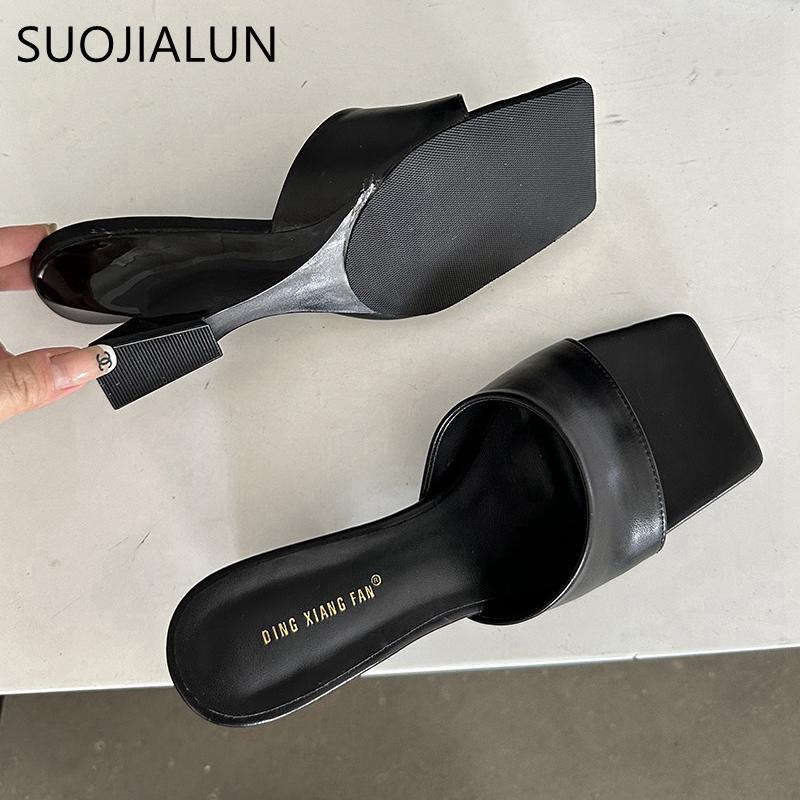 Fashion SUOJIALUN 2024 Summer New Brand Women Slipper Fashion High Wedge Heel Ladies Elegant Dress Slides Shoes Square Toe Slip On Sanda
