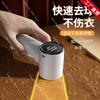 Rechargeable Digital Fabric Lint Remover,Home Hairball Trimmer for Clothes,Portable Fuzz Cleaner for Cross-Border Travel Use