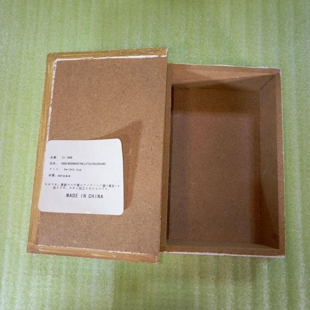[USED] FAKE BOOKBOX THE LITTLE GOLDEN ABC Accessory case