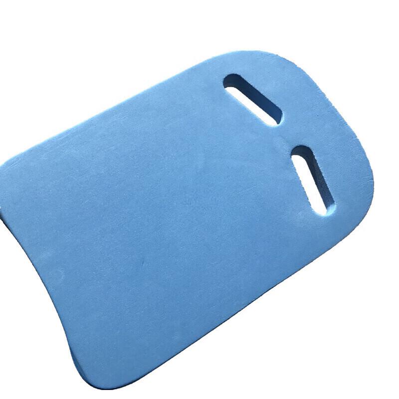 Longchan U-Shaped Swimming Kickboard