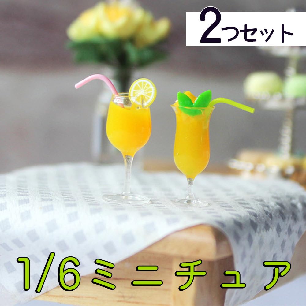 moin moin Miniature Scale Orange Juice Cup Set of 2 Doll Furniture Accessories Tableware Water Jar Summer Glass Ice Glass Realistic 2406mini46 1/6 /