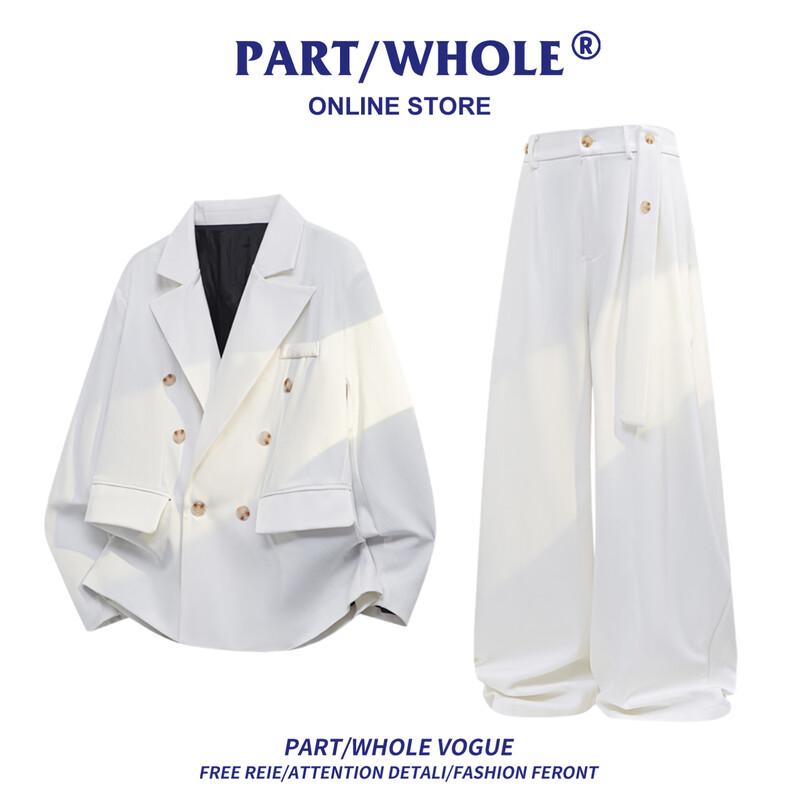 PART/WHOLE Men's Korean Style Business Casual Double-Breasted Suit Set