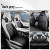 All-Season Car Seat Cushion for Changan CS75 PLUS (2nd & 3rd Gen) - Universal Full Coverage Mat