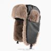 Winter Fleece-Lined Leather Trapper Hat Men Women Warm Ear Protection Cap Outdoor Cycling Skiing Cold Weather