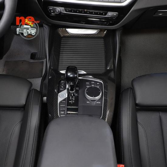 Car Gear Shift Panel Frame Trim ABS Carbon Cover For BMW X3/X4 G01 G02 -