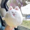 Put Tongue Samoyed Plush Keyring Dog Samoyed Doll Plush Keychain  Children's Gift