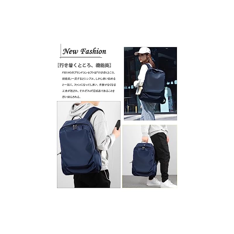RAKEE Stylish and Popular Backpack, Casual, Large Capacity, Lightweight, Waterproof, Durable, Perfect for School or Town, Available in 5 Colors