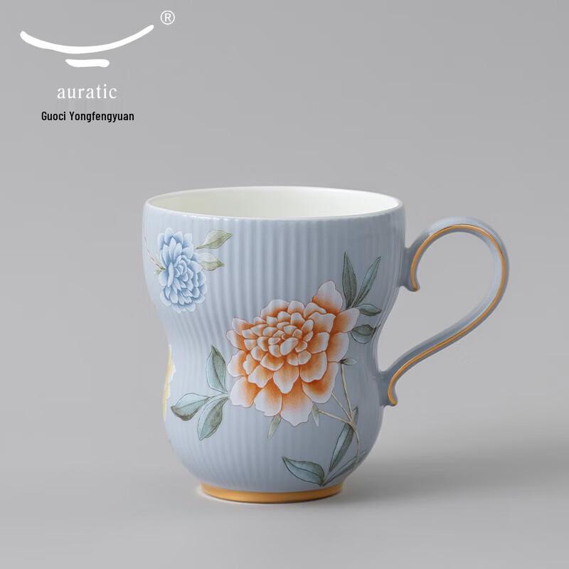 Yongfengyuan Moon Time Ceramic Mug