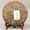 357g Natural Ancient Tree Pu'er Tea Cake Health Benefits Green Tealaobanzhang