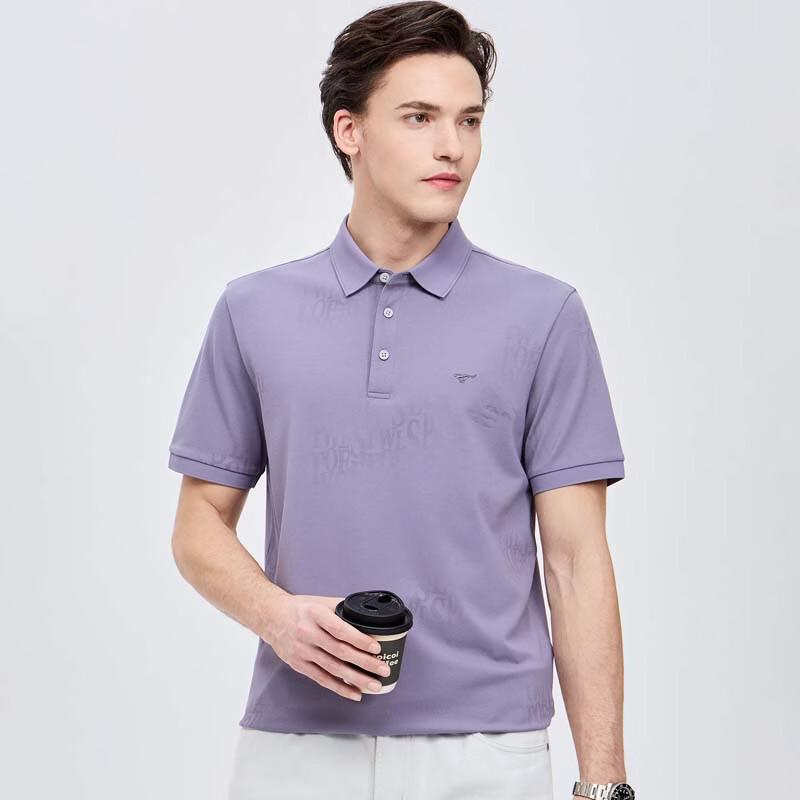SEPTWOLVES Men's Cooling Gradient Print Polo Shirt