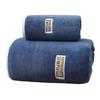 **Thickened Coral Fleece Absorbent Bath Towel Set - No Shedding**