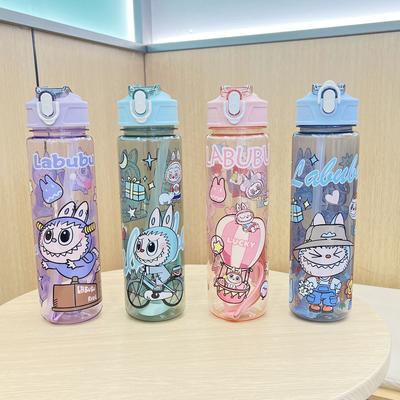 Cartoon Travel Water Cup Portable Lifting Rope Printed Transparent Plastic Cup High Value Cute Straw Cup