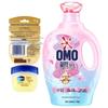 Lip Balm Caramel Pudding & OMO Rose Essential Oil Laundry Detergent