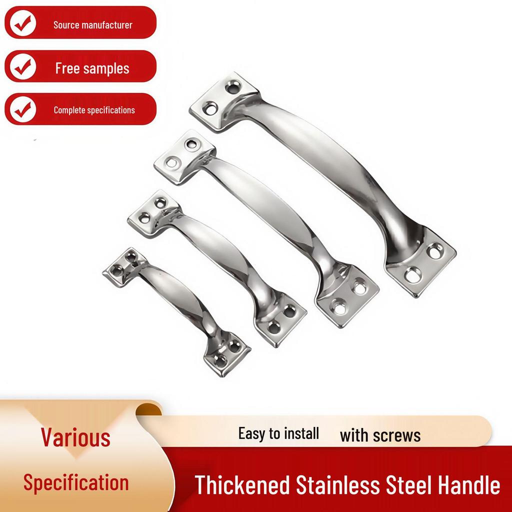 Stainless Steel Universal Bow-Shaped Handle for Doors, Drawers, Cabinets, Wardrobes, and Windows.