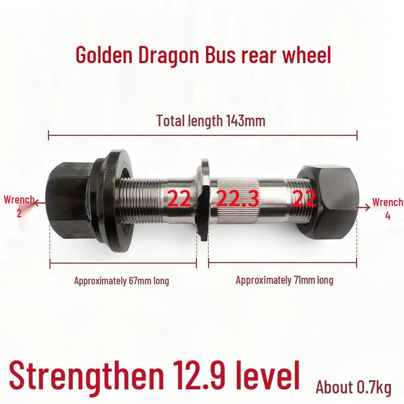 Enhanced 12.9 Jinlong Bus J6P Rear Wheel Hub Bolt & Tire Screw Rod Cap for Construction Machinery.