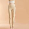 Miling Seamless High-Waist Thermal Leggings
