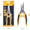Deli Multi-functional Electrician's Shears