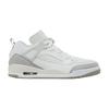 Spizike Low Summit White Photon Dust