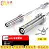 Premium Barbell & Dumbbell Bars