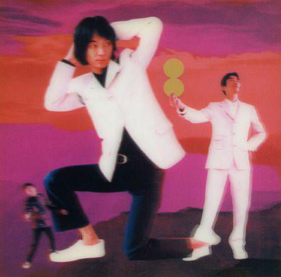 

CD FISHMANS - 8 Gatsu No Genjo POCH1719 Polydor 1998 Japan Japanese Pop/Rock Used