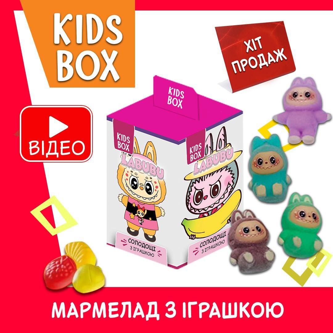 

Kids box Labubu The Monsters monster toy with marmalade in a box, 1 pc 5 різнокольоровий