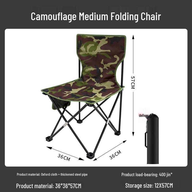 Chaise de Camping Pliante Portable d'Extérieur avec Logo Personnalisé - Parfaite pour la Pêche, le Croquis et les Sorties Printanières