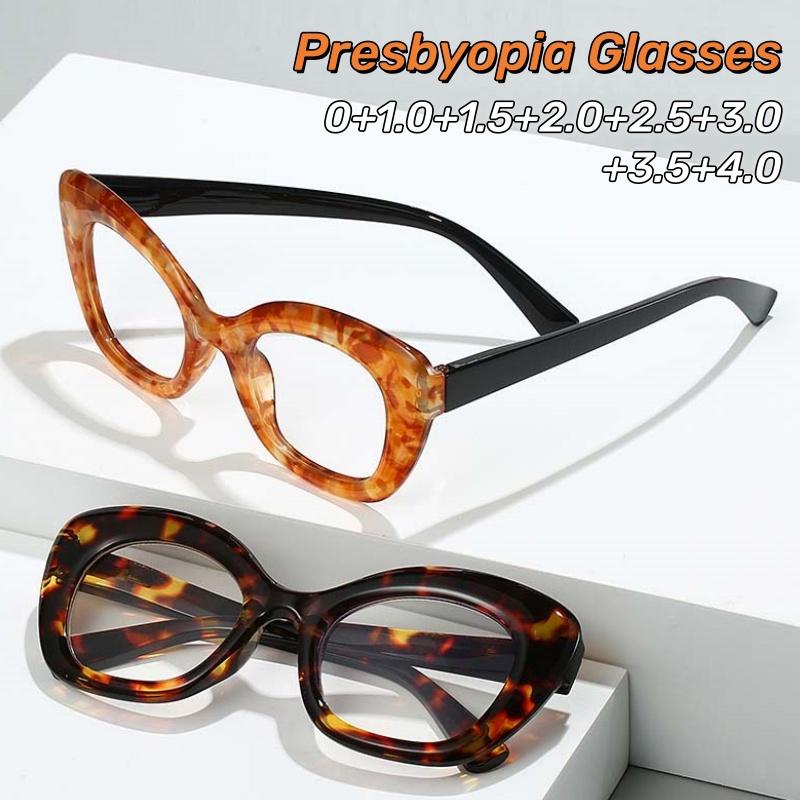 Advanced Retro Cat Eye Frame Reading Glasses Personality Sturdy Comfortable Exquisite Unisex Far Sight Eyewear 0 To +4.0