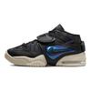 Air Adjust Force 2023