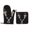 Kabyle Jewelry Amazigh Oven Mitts and Pot Holder Sets of 2 for Baking Kitchen Cooking BBQ Resistant Non-Slip Gloves