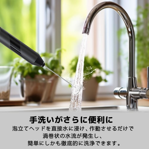 Electric Milk Frother, Coffee Frother, Handheld, Ultra-Lightweight, Quiet, Rechargeable USB-C with Stand, Makamachi Art Frother for Latte/Cappuccino,