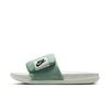 Nike OffcourtAdjust Slide Sandals