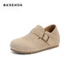 Senda Haken Women's Autumn Comfortable Interior Height Increasing Casual Shoes ZTH86CM5