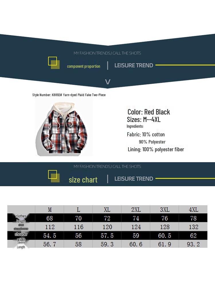 2025 Autumn Men's Retro Plaid Hooded Fake Two-Piece Casual Jacket