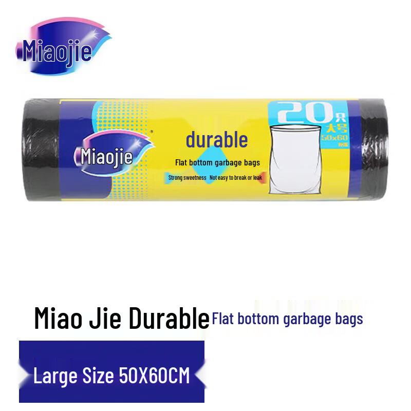 Miaojie Flat Bottom Tear-Off Garbage Bags
